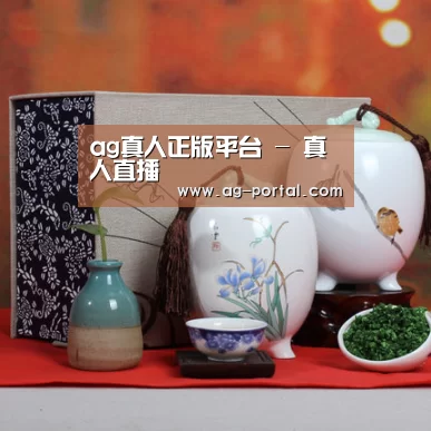 浓香铁观音_012(图1) 浓香铁观音_012(图1)