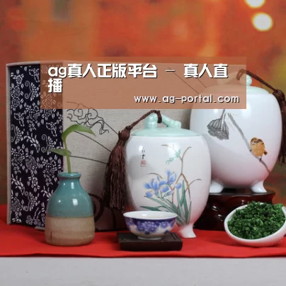 清香铁观音_011(图1)