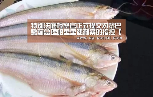 AG真人游戏平台
