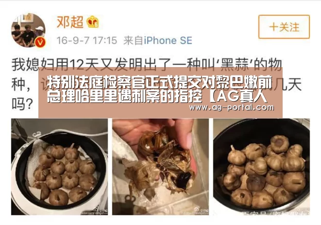 AG真人游戏平台