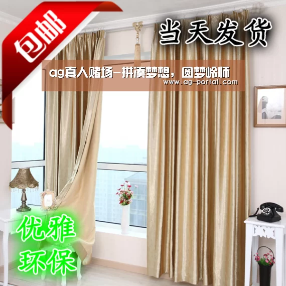 ag真人赌场-拼凑梦想,圆梦岭师(图3) ag真人视讯